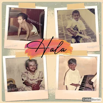 Hala (Home)