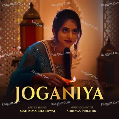 Joganiya Cover
