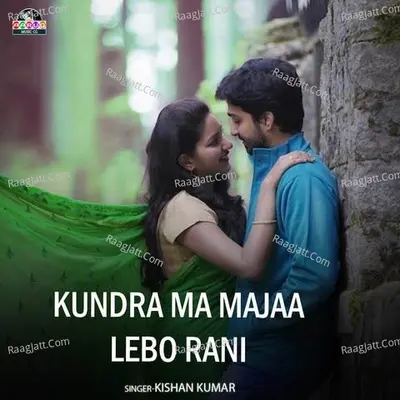 Kishan Kumar