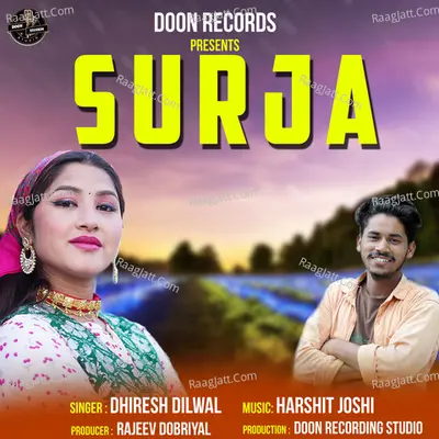 Surja Cover