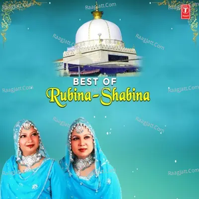 Best Of Rubina - Shabina Poster