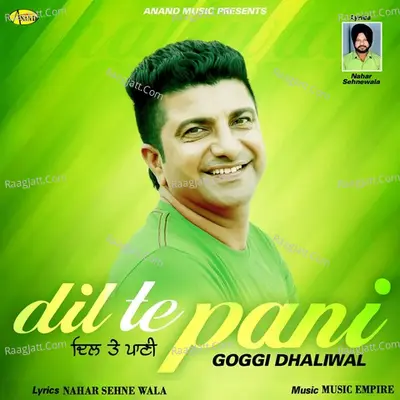 Dil Te Pani