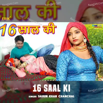 16 Saal Ki