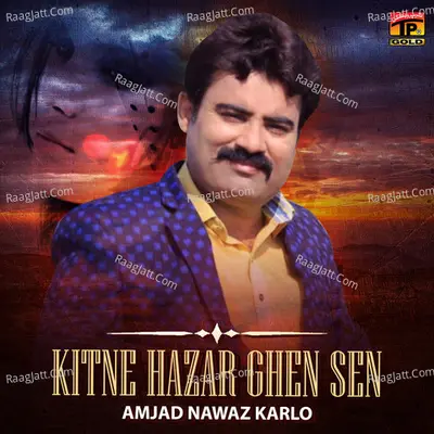 Kitne Hazar Ghen Sen - Single Cover
