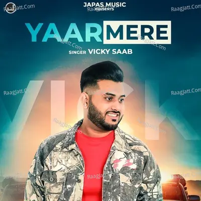 Yaar Mere Cover