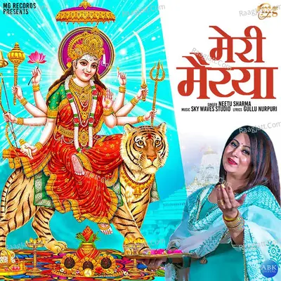 Meri Maiya - Single Cover