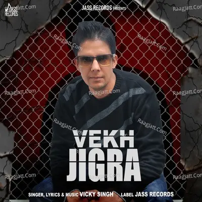 Vekh Jigra Cover