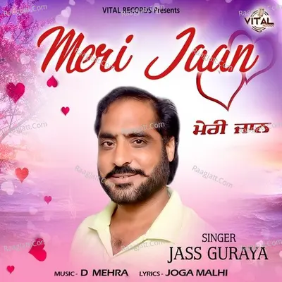 Jass Guraya