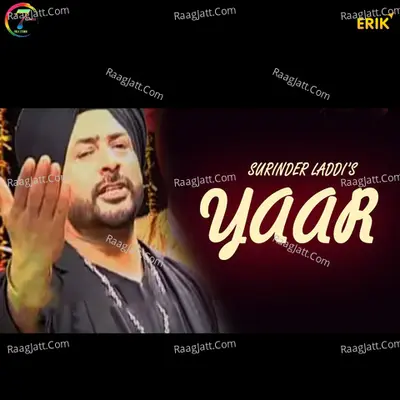 Yaar
