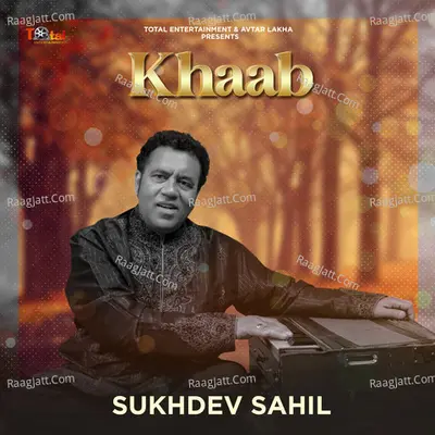 Sukhdev Sahil
