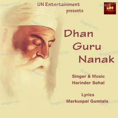 Dhan Guru Nanak Cover