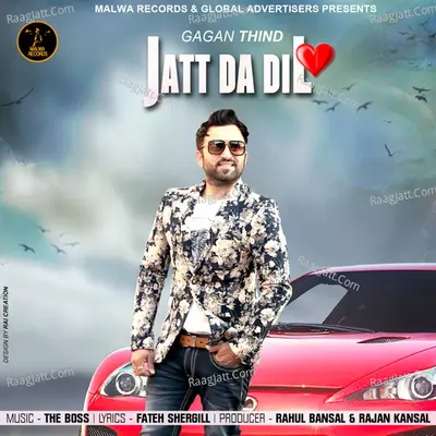 Jatt Da Dil