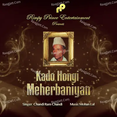 Chandi Ram Chandi Image