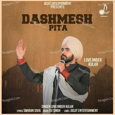 Dashmesh Pita Cover