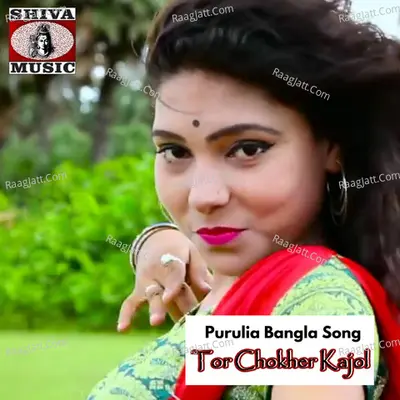 Tor Chokher Kajol  Poster