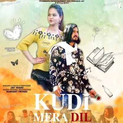 Kudi Mera Dil Cover