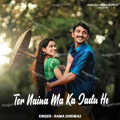 Tor Naina Ma Ka Jadu He Cover