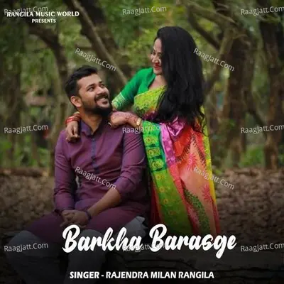 Barkha Barasge Cover