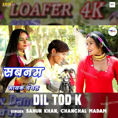 Dil Tod K Cover