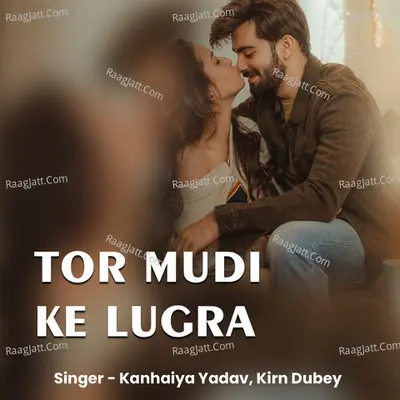 Tor Mudi Ke Lugra Cover