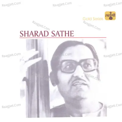 Sharad Sathe Poster