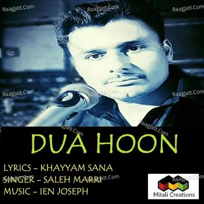 Dua Hoon