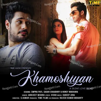 Khamoshiyan