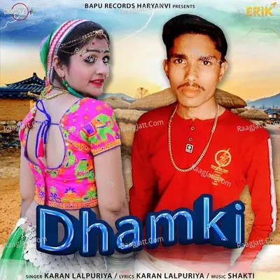 Karan Lalpuriya Image
