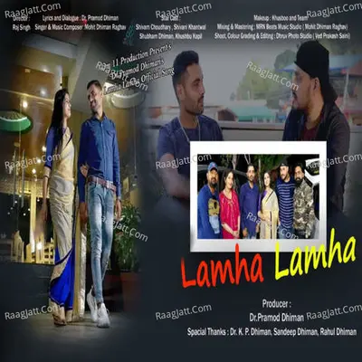 Lamha Lamha