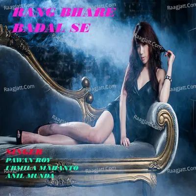 Rang Bhare Badal Se Cover
