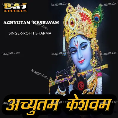 Achyutam Keshavam