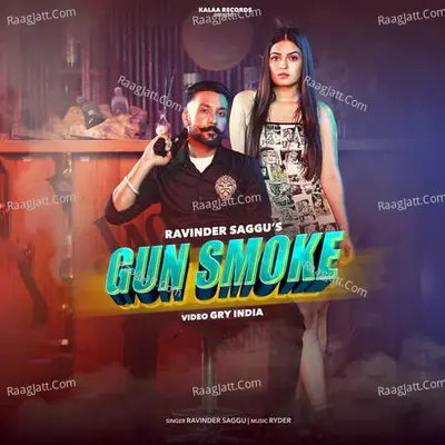 Gun Smoke Cover