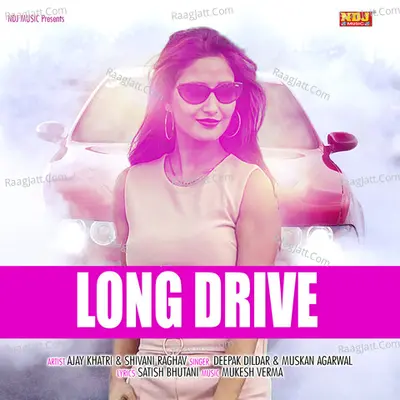 Long Drive Cover