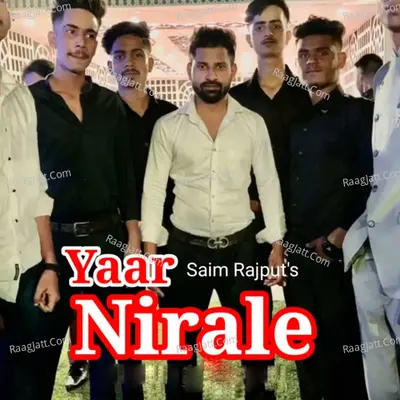 Saim Rajput Image