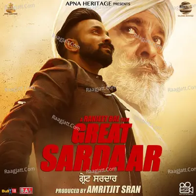 Great Sardaar - Desi Crew