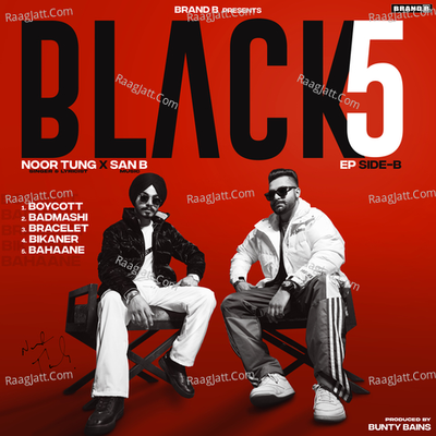 Black5 Poster