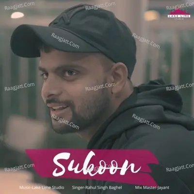 Sukoon