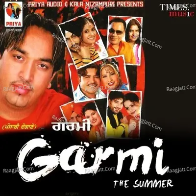 Garmi Poster