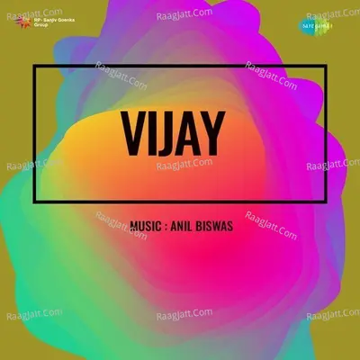 Vijay Poster