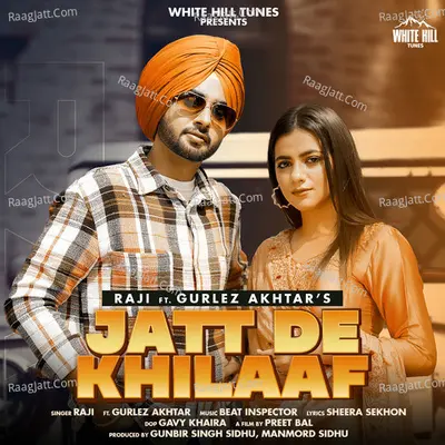 Jatt De Khilaaf Cover