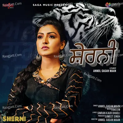 Sherni Cover
