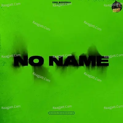 No Name Poster