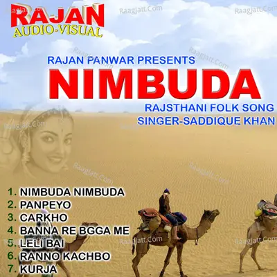 NIMBUDA (Sadik Khan Mirasi) Poster