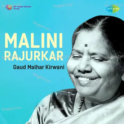 Malini Rajurkar - Gaud Malhar Kirwani - Malini Rajurkar