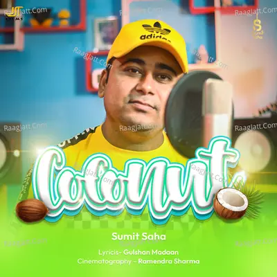 Coconut Cover