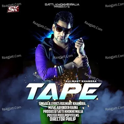 Tape Cover