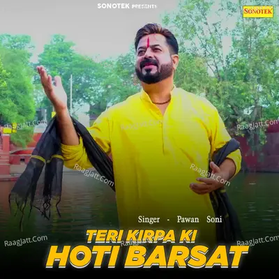 Teri Kirpa Ki Hoti Barsat Cover
