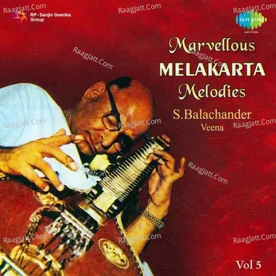 Instrumental Marvels (carnatic Classical) - N. Ramani