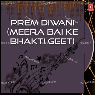 Prem Diwani Poster