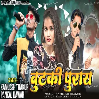 Butaki Puray Cover